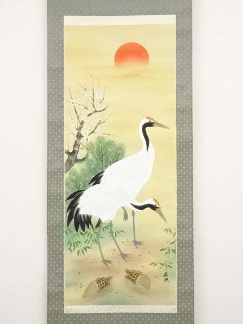 掛け軸 松廉 松竹梅鶴亀 絹本 希少 軸装 茶道具 掛軸 美品 です。 掛け軸 森山観月 松竹梅鶴亀図 絹本 希少 軸装 茶道具 掛軸 美品